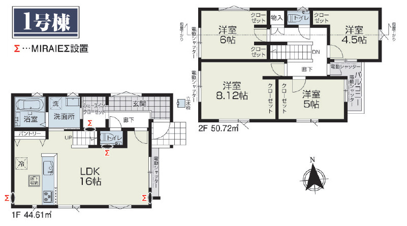 練馬区南田中1丁目　大型分譲住宅×多様な間取りプラン　限定6棟の間取り|1号棟　4LDK+SIC+パントリー+カースペース2台分　敷地面積 101.48ｍ2　建物面積 95.33ｍ2