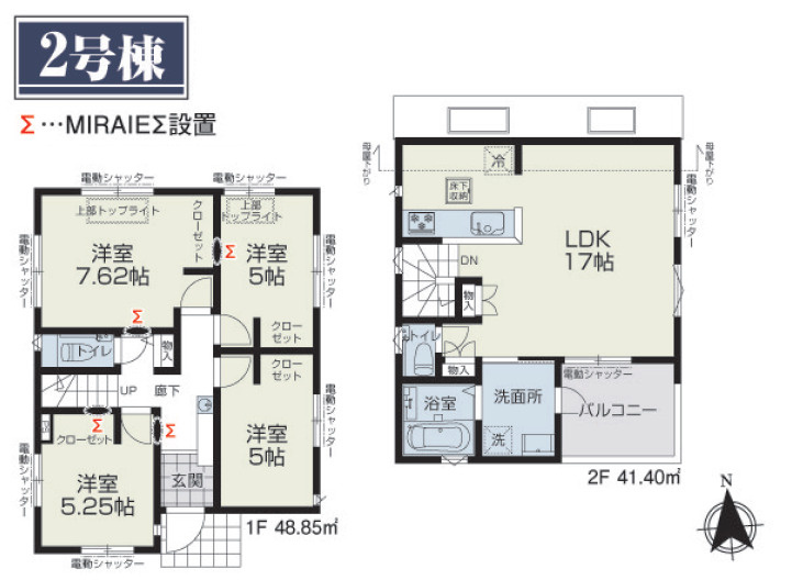 練馬区南田中1丁目　大型分譲住宅×多様な間取りプラン　限定6棟の間取り|2号棟　4LDK+カースペース　敷地面積 103.09ｍ2　建物面積 90.25ｍ2