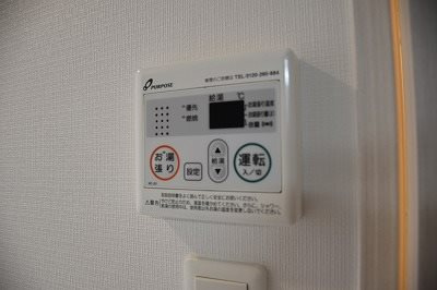 【設備】レジュールアッシュウエストレジス
