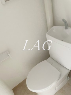 【トイレ】 | シティーユー中町Ⅱ | トイレです。