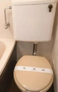 【トイレ】