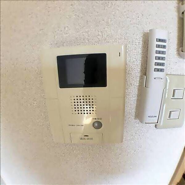 アレーズカシェートのセキュリティ