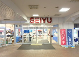 【周辺】 | ガーラ練馬グランドステージ