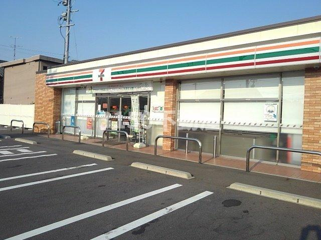 フルーメン・エ・サリセスの周辺|セブンイレブン柳津町南塚店まで400m