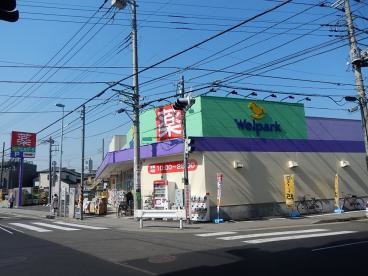 川崎市多摩区生田８丁目のアパートの周辺|ウェルパーク府中街道中野島店 1374m