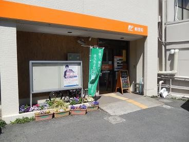 川崎市多摩区生田８丁目のアパートの周辺|生田駅前郵便局 917m