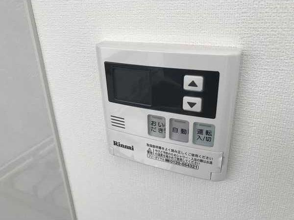NEST黒川　名古屋市賃貸　仲介手数料無料のその他共用部分