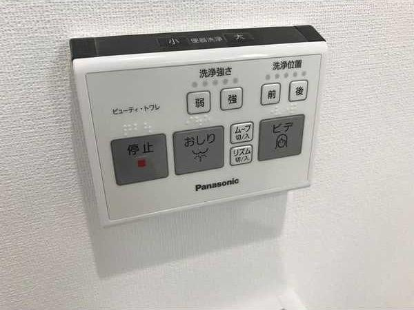 NEST黒川　名古屋市賃貸　仲介手数料無料のトイレ