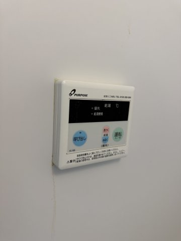 カーサビスタ横浜六浦のその他|別部屋写真参考