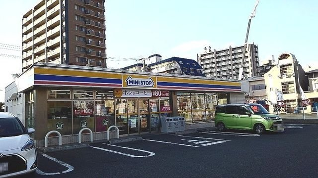 エテルノカーサ門司港の周辺|ミニストップまで1500m