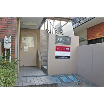 大朝コーポの内装|おしゃれな内装です
