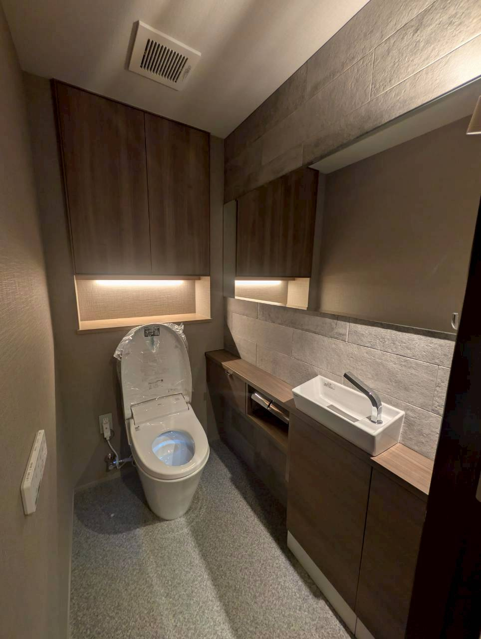 池田山１ｓｔのトイレ|清潔感のあるトイレです