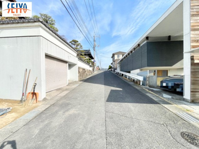 【前面道路含む現地写真】 | ☆西条中央3丁目№1　新規分譲☆