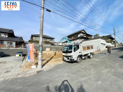 【前面道路含む現地写真】 | ☆西条中央3丁目№1　新規分譲☆