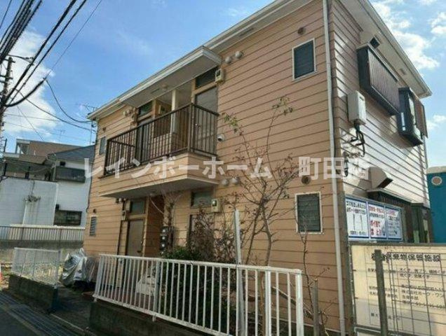 ハウス相模大野※初期費用分割あと払いサービス利用可能物件の外観
