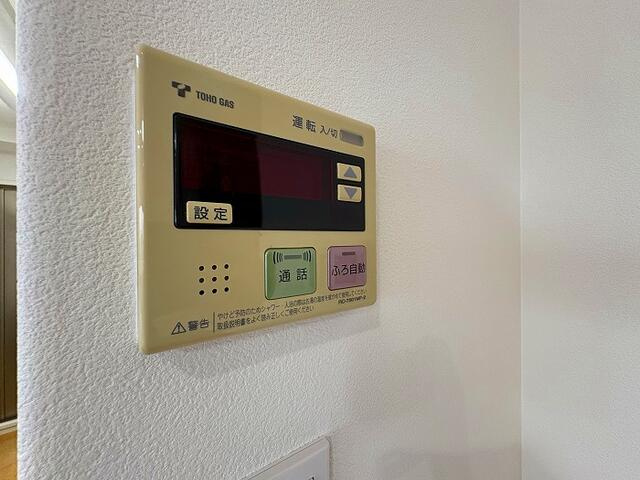 一宮市大宮１丁目の中古マンションの防犯設備
