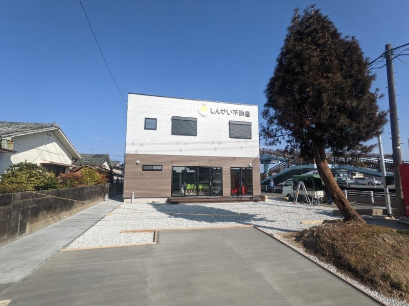 しんせい店舗の外観