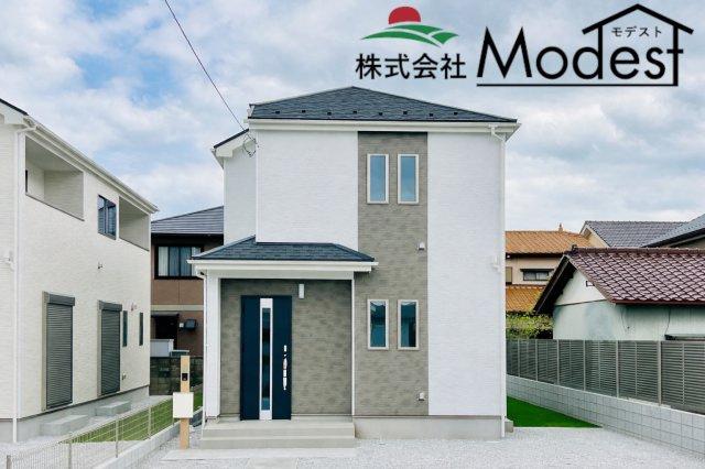 前橋市広瀬町3丁目