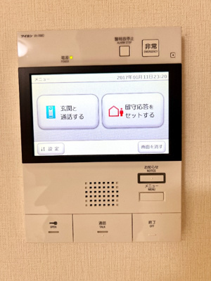  | ベルシード横濱大通り公園