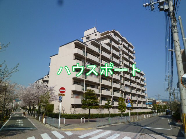 【外観】 | ファミールハイツ京都ステージ2