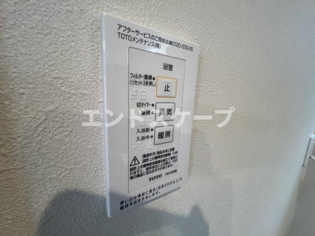 井野町貸住宅　Ｂ棟の設備|高崎、前橋のお部屋探しはエンドスケープまで！お客様の理想お聞かせ下さい♪
