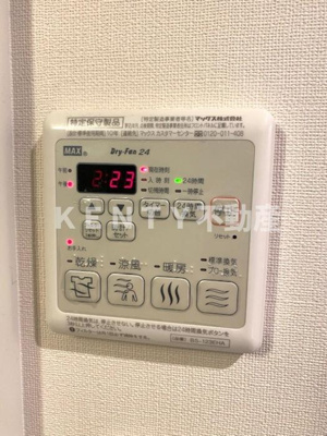  | Hill Flat Osaki | 浴室乾燥機付き