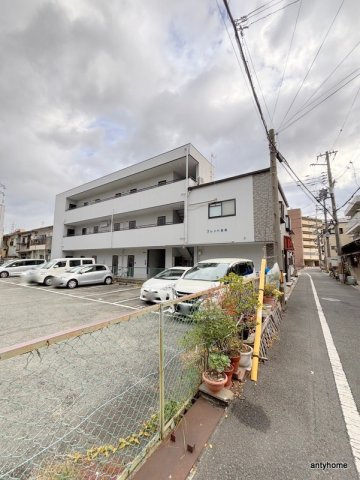 フレンド豊新　仲介手数料無料の外観
