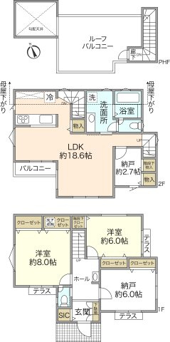 彩葉タウン東有馬新築分譲住宅 最終1棟の画像