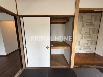 【収納】 | アルタ・インスラ