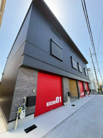 Kichi和泉上町