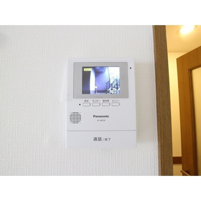 【その他】 | メゾネット新川