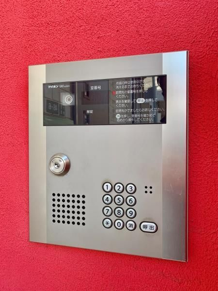ＬＹＮＸ北千住Ａ棟のその他共用部分
