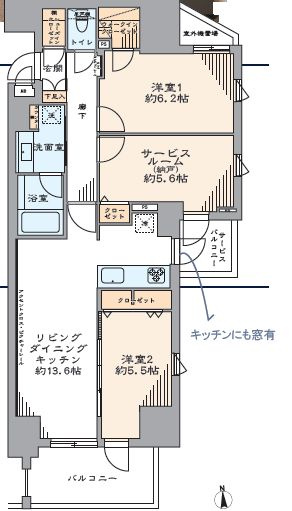 【間取り】 | 【HP限定公開】プレシス府中リヴェスタ