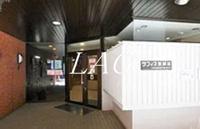 【エントランス】 | ラフィネ東銀座 | エントランスです。