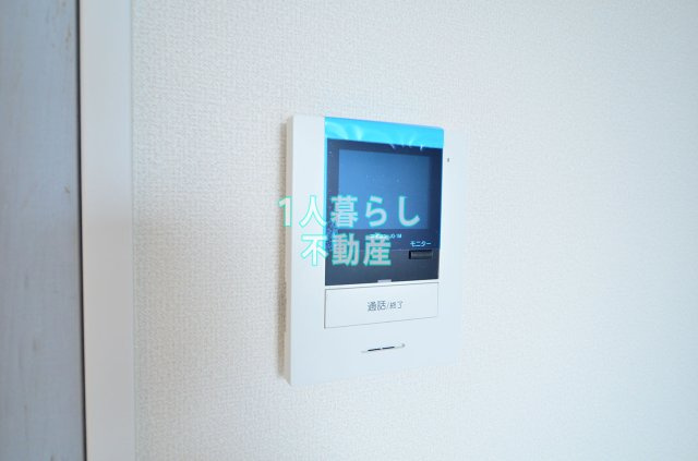 【セキュリティ】