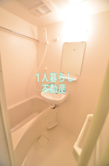 【浴室】
