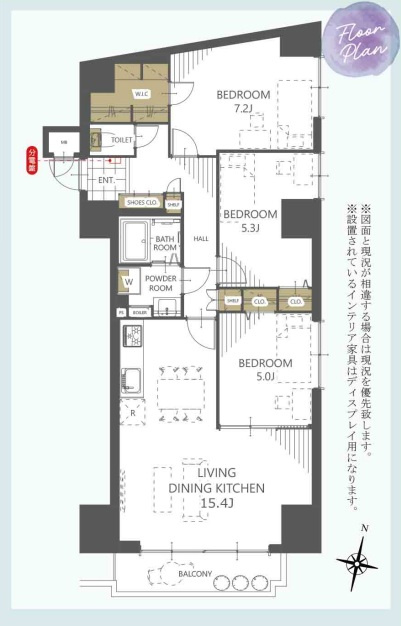 リラハイツ円山公園の間取り