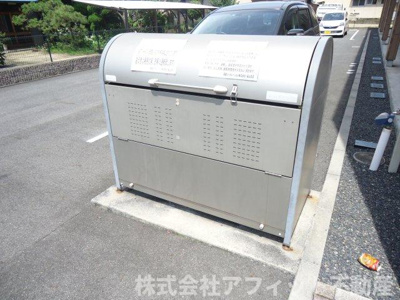 【その他共用部分】 | シャン・ド・ボヌール | 敷地内ゴミ置場