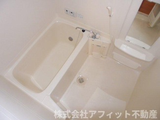 【浴室】 | シャン・ド・ボヌール | 追い焚き機能付き