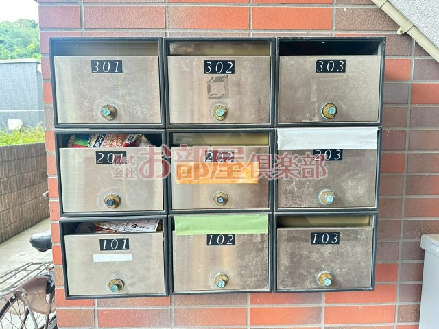 ブルウジュのその他共用部分