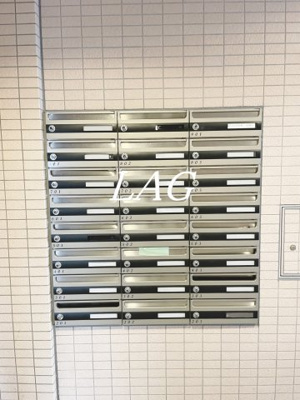 【その他共用部分】 | メゾンドロゼ | 集合ポストです。