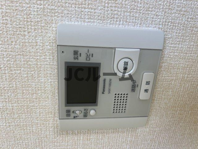 アイビスのセキュリティ