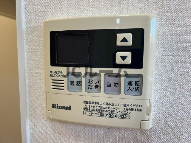 アイビスの設備