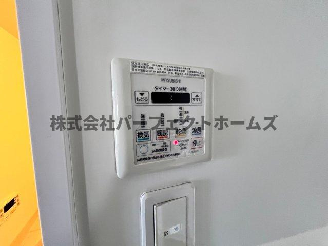 Picot Ⅶの設備