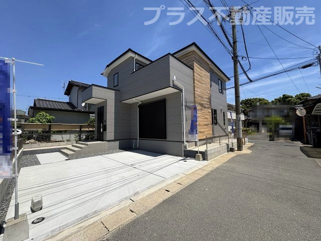 【外観】 | 春日市紅葉ヶ丘東6丁目1期　1号棟（全1棟）【仲介手数料無料・0円】 | 完成しました。物件内部もご見学頂けます。プラス不動産販売にお任せ下さい。