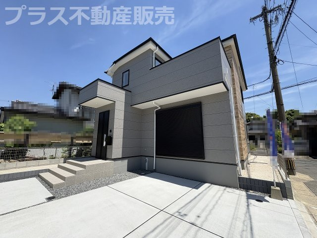 【外観】 | 春日市紅葉ヶ丘東6丁目1期　1号棟（全1棟）【仲介手数料無料・0円】 | 現地写真。同じ物件を見るなら、プラス不動産販売にお任せ下さい。