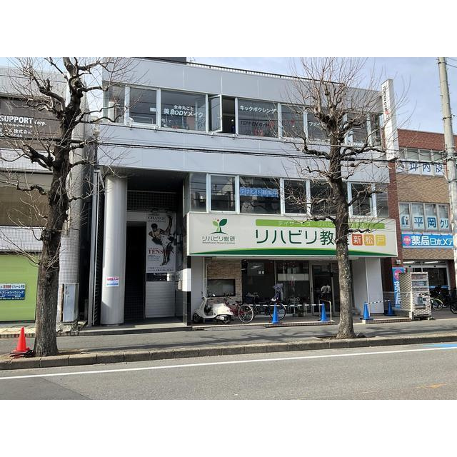 ゆりのきセンタービルの外観|きれいな外観です