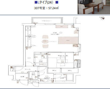 ルーア芦屋の間取り