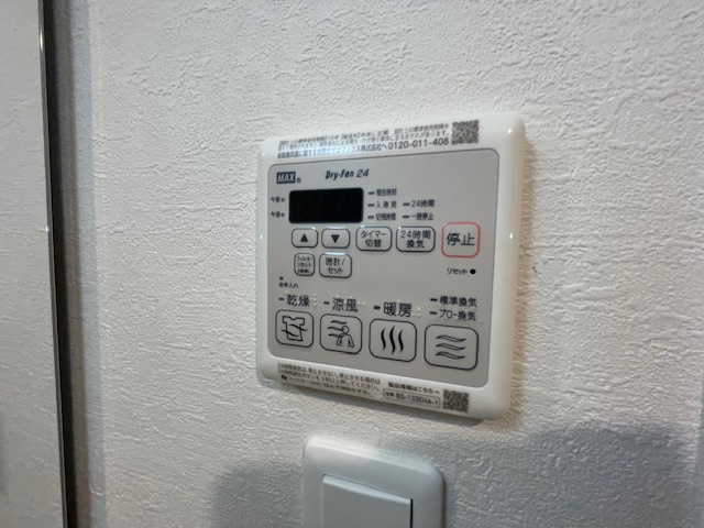 【設備】 | ファーストフィオーレ京橋ノワール