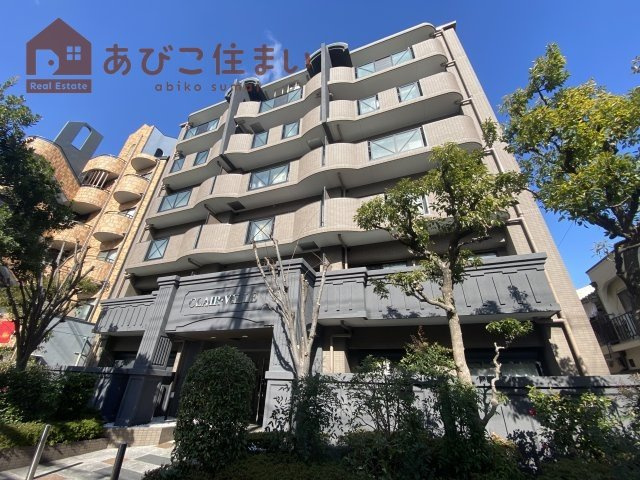 クレール・ヴィル